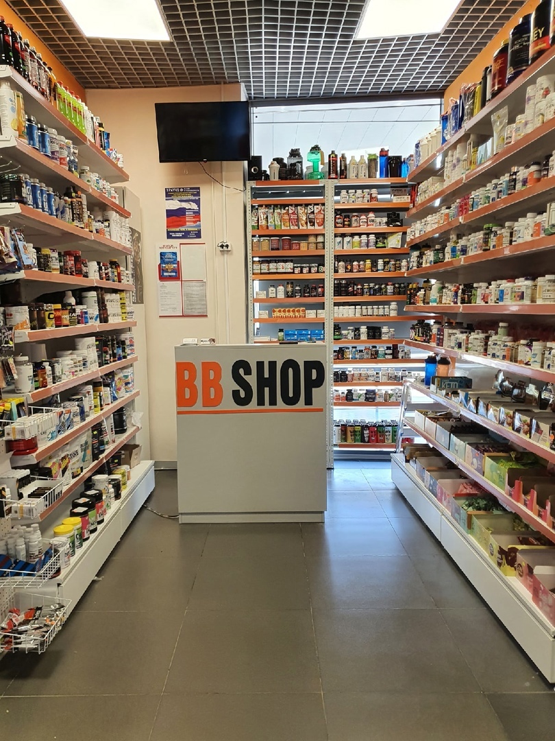 магазин bbshop