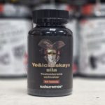 Ye&icheskaya Sila (RAVNUTRITION) 90 Tablets тестобустер