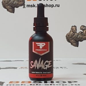 SARMs Savage Liquid