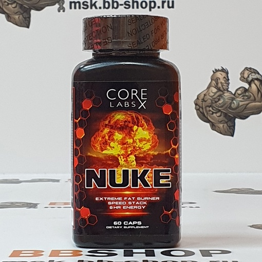 Core Labs NUKE 60 caps