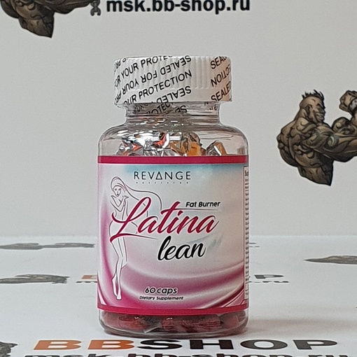 Revange Latina Lean 60 caps