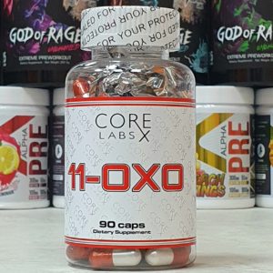 11-OXO рост мышечной массы