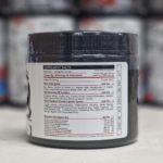 VENDETTA (NO-NAME NUTRITION(by Revange Nutrition)) 240g