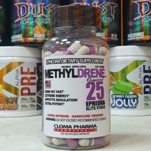 Cloma Pharma Methyldrene 25 Elite Stack 100 капсул