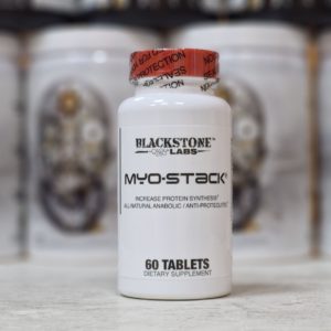 MYO-STACK (Blackstone Labs) 60 caps