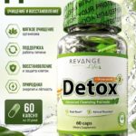 Detox (Revange Nutrition) 60 caps