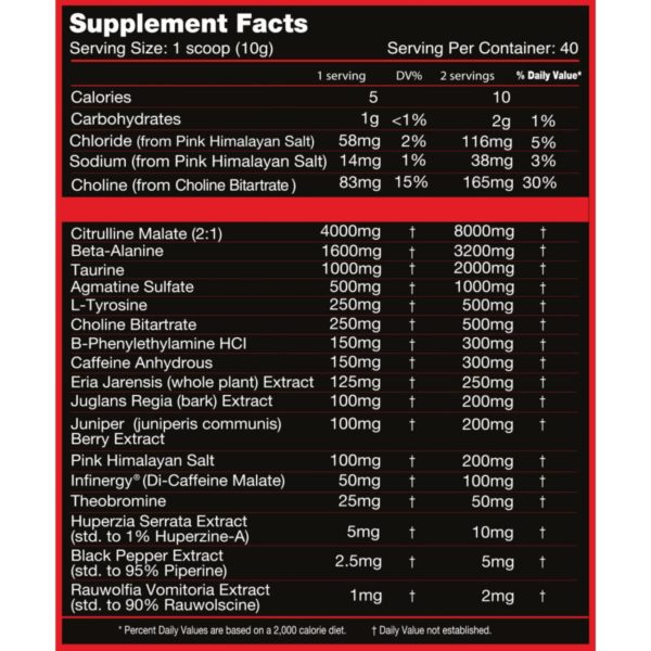 First Degree (Killer Labz) 400g