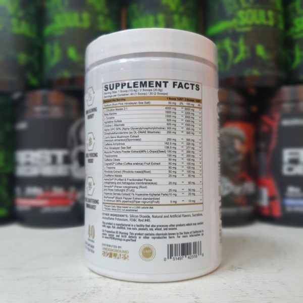 SKULL Extreme Pre (Panda Supps) 400g