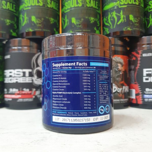 Hydro Pump (Revange Nutrition) 400g