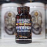 METHA-QUAD EXTREME (Blackstone Labs) 30 talets