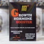 Growth Hormone Booster (BODY ARMOR) 30pac
