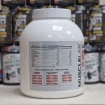 Big Mass Gainer (MuscleLab) 3000 гр