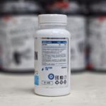 Melatonin 5 mg (Biopharm) 60 caps