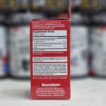 Stemtropin (MuscleMeds) 60 капсул