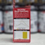 Stemtropin (MuscleMeds) 60 капсул