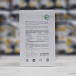 Omega-3 & Vitamin E (BioPharm) 120 caps