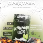 Afterdark Inhuman Pyro 315 г — Термогенный предтренировочный комплекс