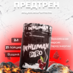 Afterdark Inhuman Pyro 315 г — Термогенный предтренировочный комплекс