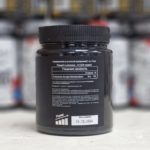 AAKG  (Ravnutrition) 200g