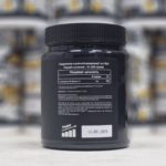 Citrulline malate (RavNutrition) 200g