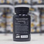 5-HTP 100 mg (Ravnutrition) 100tab