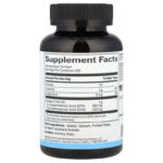 Fish Oil Omega-3 (Rule One)100 softgels