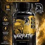 Warpath — Креатин в капсулах — (Centurion Labz) 30 порций