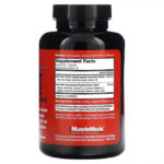 Feast Mode: стимулируйте аппетит и увеличивайте потребление калорий с MuscleMeds