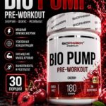 Biopharm Bio Pump, 30 порций — предтренировочный комплекс
