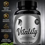 Centurion Labz Vitality Multivitamin: Ваш ключ к жизненной силе и оптимальному здоровью