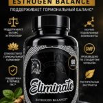 Centurion Labz Eliminate: Ваш ключ к идеальному гормональному балансу и пиковой форме