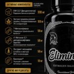 Centurion Labz Eliminate: Ваш ключ к идеальному гормональному балансу и пиковой форме