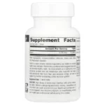 Биотин (Vitamin B7) 5000 мкг от Source Naturals — 60 таблеток