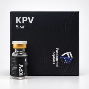 Пептид KPV 5 мг