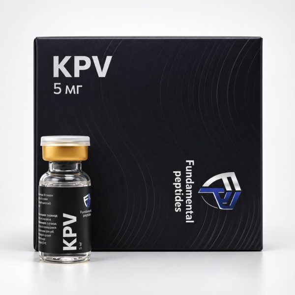 Пептид KPV 5 мг —  поддержка восстановления при высоких физических нагрузках (улучшение работы иммунной системы).