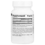 Source Naturals Прегненолон 25 мг (Pregnenolone) — Материнский гормон для энергии и молодости